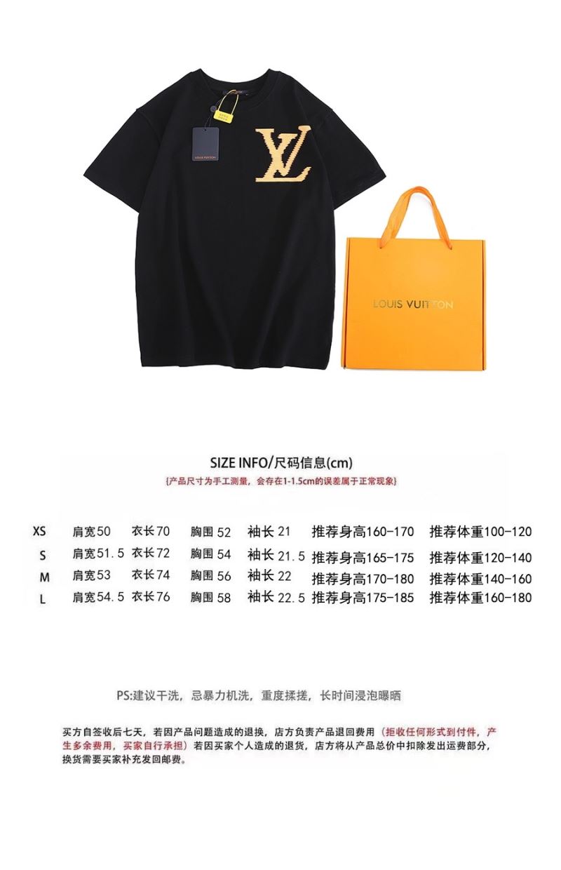 Louis Vuitton T-Shirts